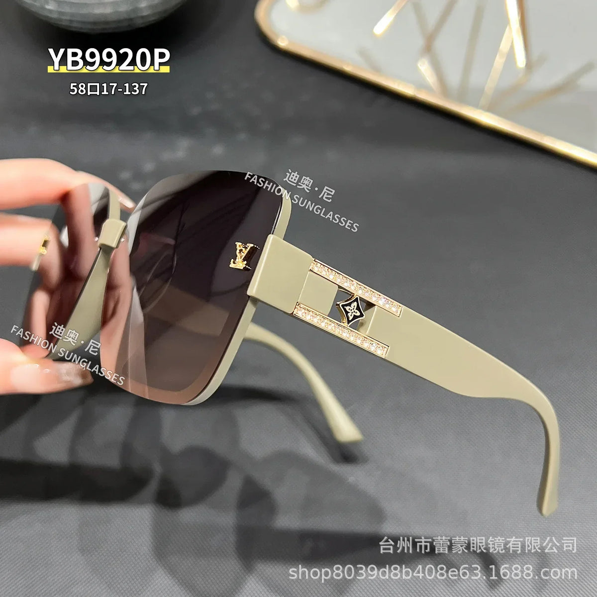 PolarSquare Luxe Vintage
