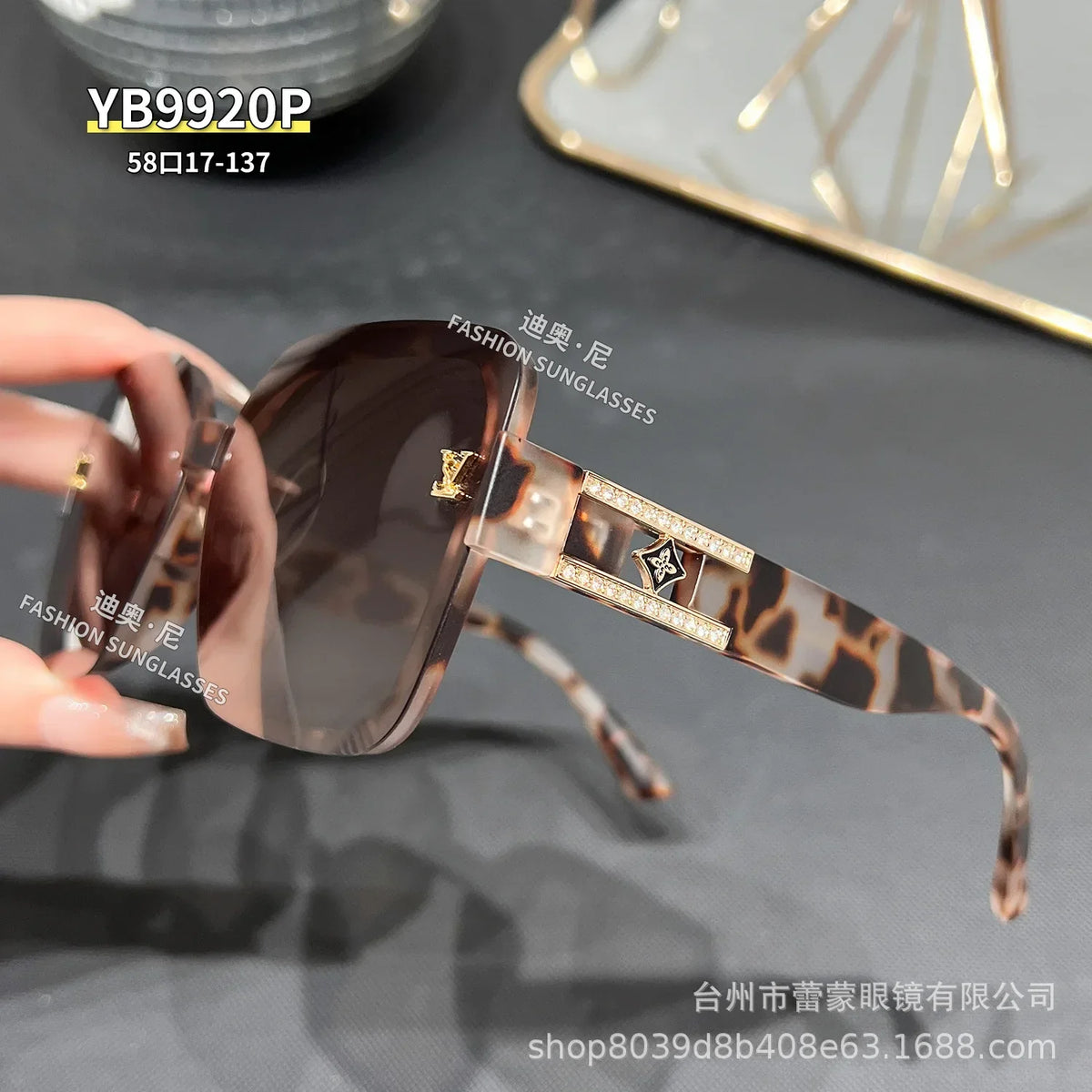 PolarSquare Luxe Vintage