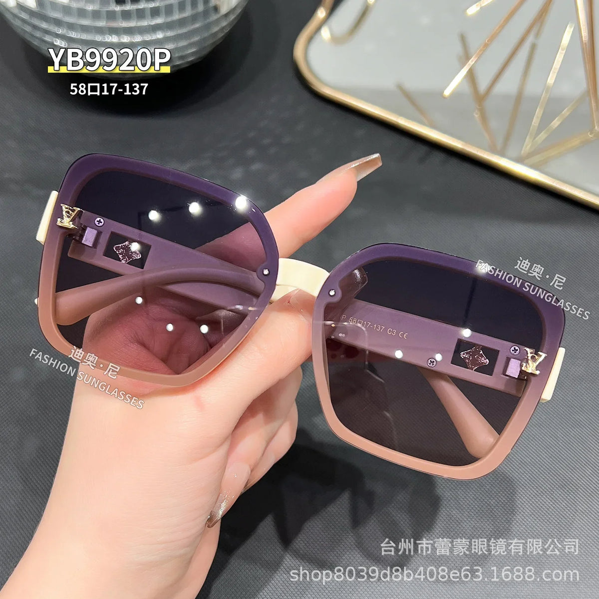 PolarSquare Luxe Vintage